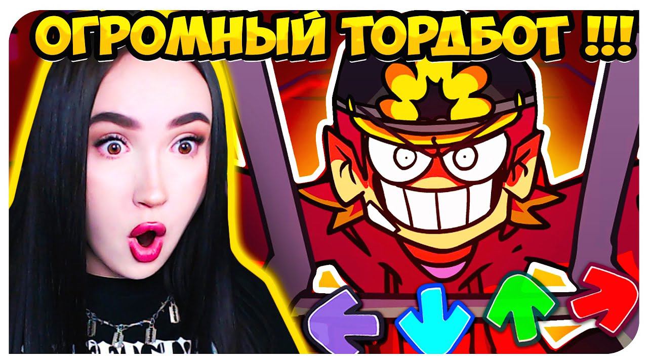 НОВЫЙ ТОРД И ОБНОВЛЕННЫЙ ПИКО !!! ФНФ EDDSWORLD !➤FRIDAY NIGHT FUNKIN' ONLINE