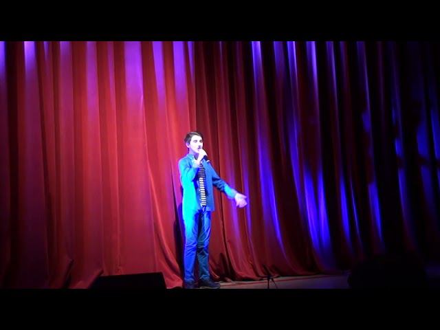 Песня о мечте в КЦ Салют 05.04.2019 год смотреть онлайн