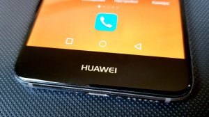 Добавлен новый или пустой тег на Huawei или Honor. Как убрать?