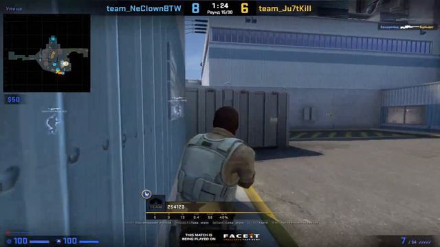 1 VS 4 Clutch Degale Maister!!! смотреть онлайн