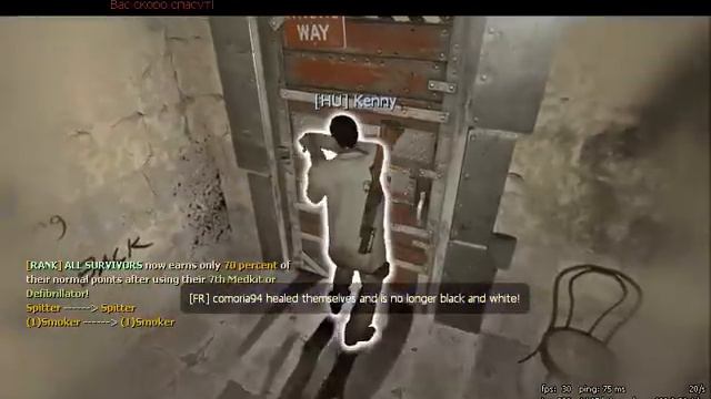 Free Passage Psycho server by Tron-Left4Dead 2.avi смотреть онлайн