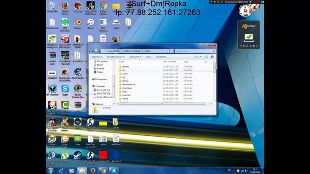 Petite Presentation de me custom de Cs Source смотреть онлайн