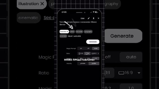 Лебедь Дмитрий