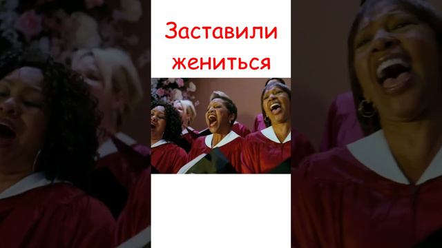 Уловки Норбита😂 #norbit #ksufilm #shots #кино #фильм #shorts #топ #смешная #movies #фильмы смотреть онлайн