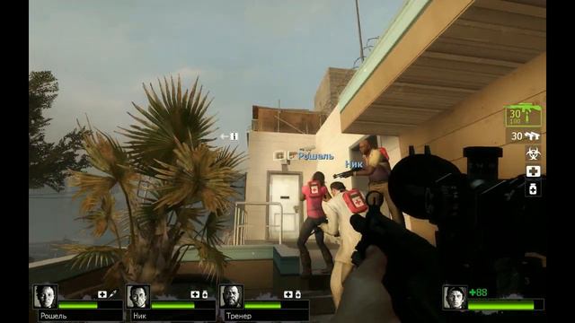 Срезаются не только цены - Left 4 Dead 2 #1 смотреть онлайн