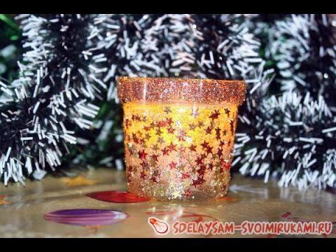 Новогодние подсвечники своими руками. Просто и красиво смотреть онлайн