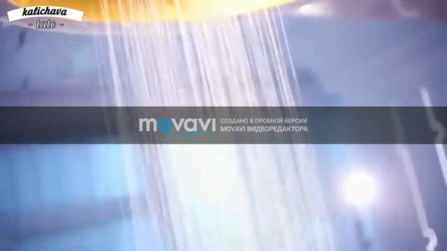 Майли сайрус - Who Own My Heart