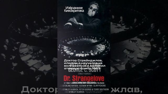 🌶️🍿ТОП фильмов от мировых звезд! Обязательно к просмотру! смотреть онлайн