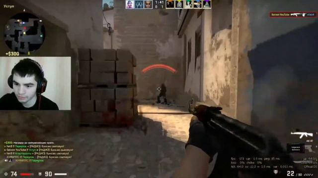 ЭТО ТОЧНО BAN - CS:GO(Seivon.feat) смотреть онлайн
