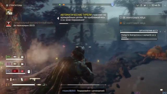 Helldrivers 2 Первая высадка ! #Helldrivers2   #ps5live