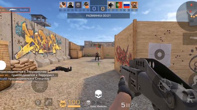 Играю в стонов 2. смотреть онлайн