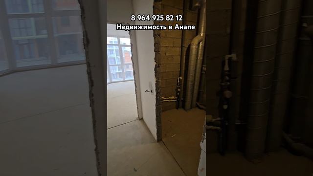 Оличная планировка квартиры в Анапе смотреть онлайн