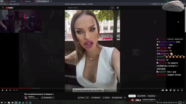 Братишкин показал косплей смотреть онлайн