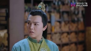 Вечная любовь 2 сезон 25 серия