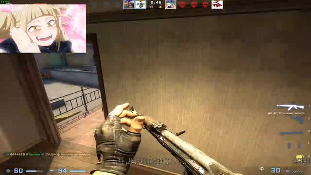 стрим по CS:GO / апаю звание смотреть онлайн