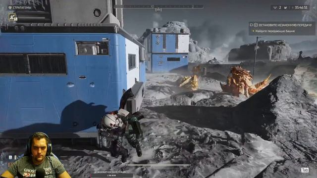 HELLDIVERS 2 - УЖАСНО КРУТО И КОШМАР КАК СЛОЖНО В СОЛО!!! смотреть онлайн