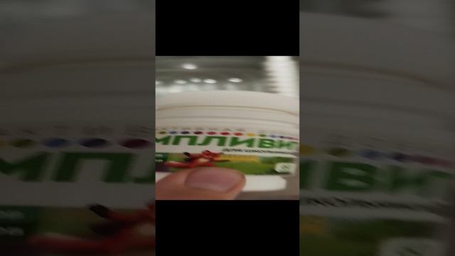 Компливит #постирония #юмор #3телевизионный #Компливит #рутуб #shorts #самоезахватывающеевидео смотреть онлайн