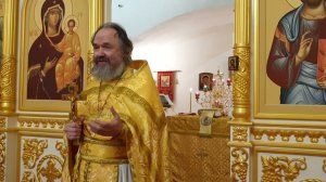 Проповедь на слова: « Сей род изгоняется постом и молитвой»( Мф.17, 14-23) Неделя 10-ая по Пятидесят