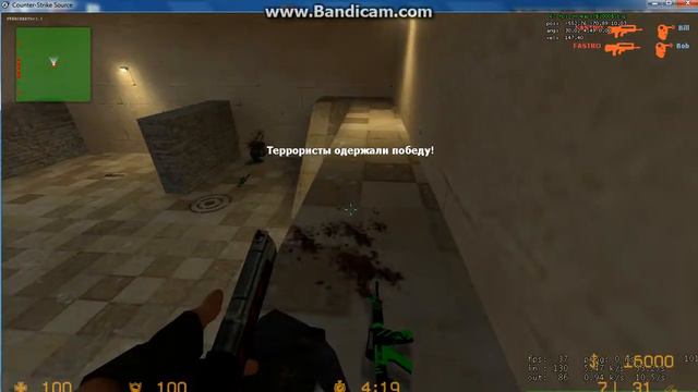 cfg.1337 смотреть онлайн