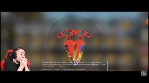 Тик Так играет кс го?🤨🤔