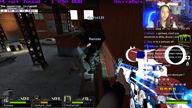 Left 4 Dead 2. Ад в Рейвенхольме.We Don't Go To Ravenholm (Half-Life) смотреть онлайн