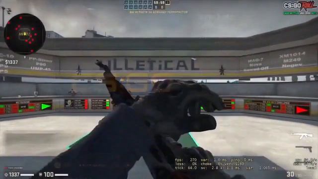 GAMESENSE | SKEET CRACK LOADER | FREE DOWNLOAD | BEST RAGE CHEAT CSGO 05.05.2023 смотреть онлайн