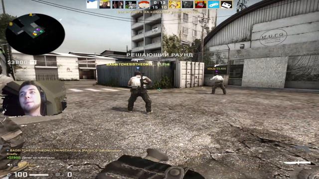 ⭐ Петух - коронный, Негев - похоронный! ⭐ → [csgo / ксго] смотреть онлайн