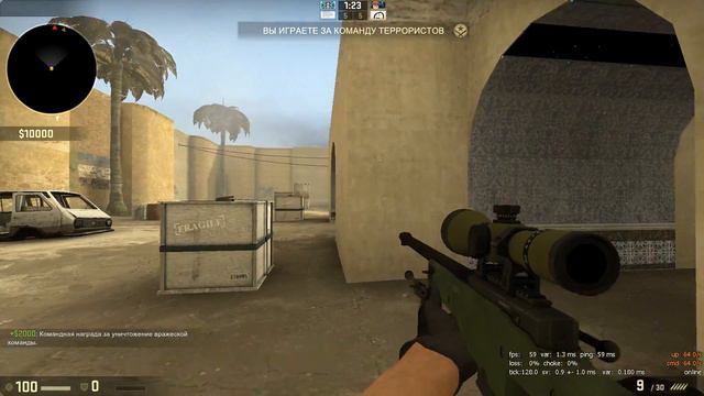Awp India. Silver's game. смотреть онлайн