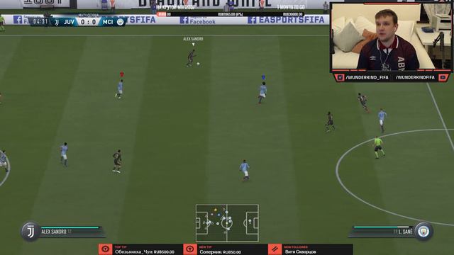 FIFA 19 ultimate team PS4 ОНЛАЙН | DIVISION RIVALS смотреть онлайн