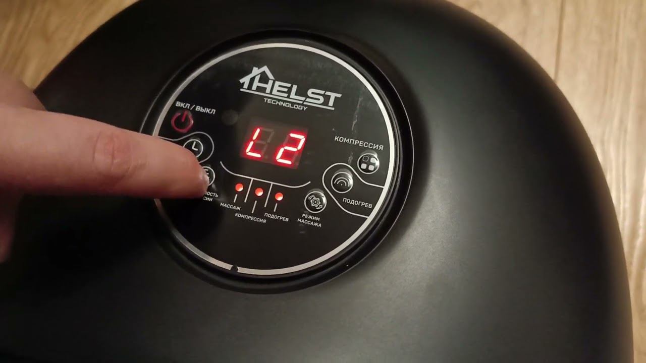 Обзор массажера для ног HELST HML-350 (полный обзор в описание) смотреть онлайн