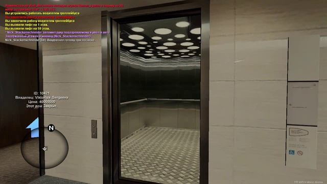 MTA Province. Лифт в Москва Сити