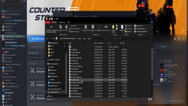 Как зайти на aim карту в CS2 ? // Ответ //