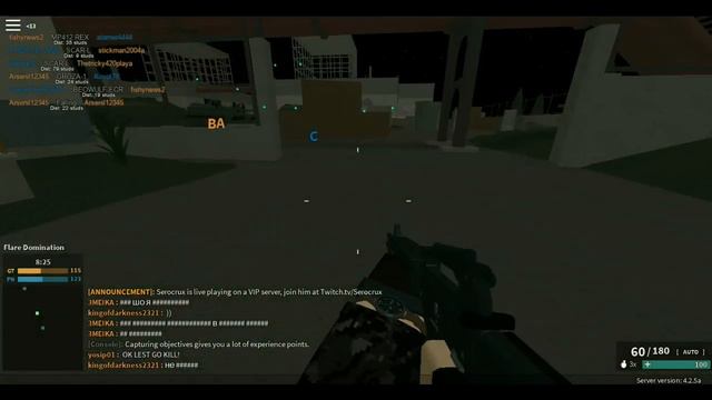 Мы играем Режим похош на кс го смотреть онлайн