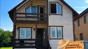 Зимний дом "Олива" 6х6 - отзыв Заказчицы о компании "Садовые Домики.Ру"