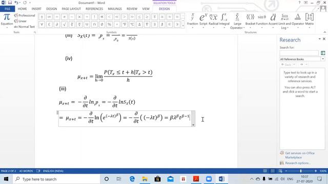 CS2 Mathematical Typing on MS Word Class 3 | Chapter - Markov Jump Process смотреть онлайн
