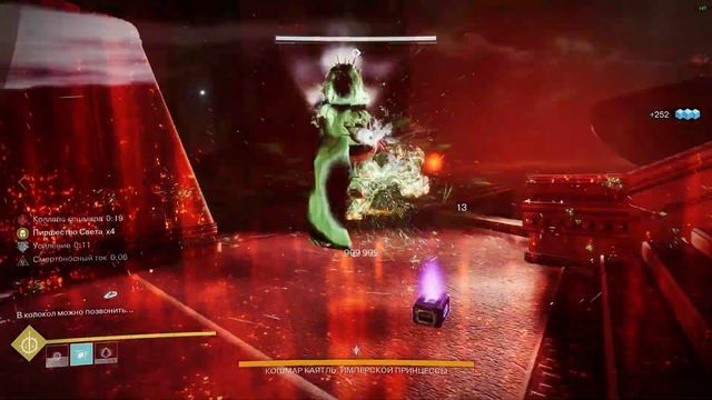 Guardian vs Kaiatl смотреть онлайн