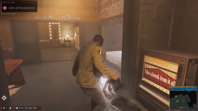 Mafia 3 МАФИОЗНЫЕ РАЗБОРКИ #3 смотреть онлайн