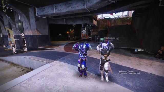 Destiny 2 cat ear dance смотреть онлайн