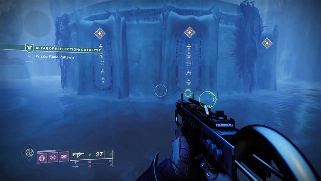 Destiny 2 Witch Queen - Puzzle Rune Patterns Guide - Altar of Reflection Catalyst смотреть онлайн