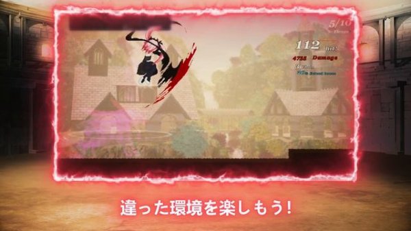 「エリスディスノミア」 オフィシャルPV