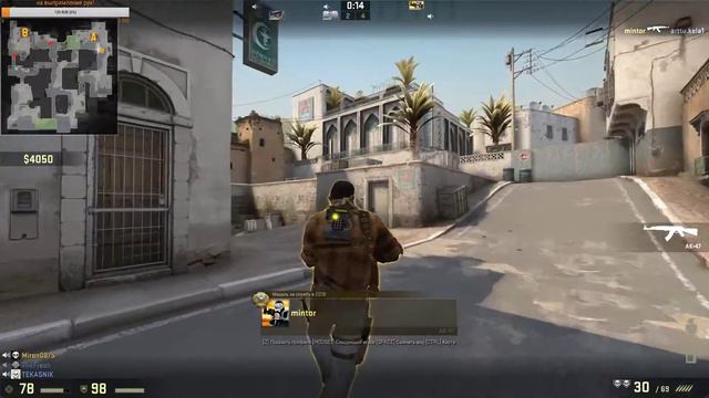 CS GO (test) Counter-Strike: Global Offensive смотреть онлайн