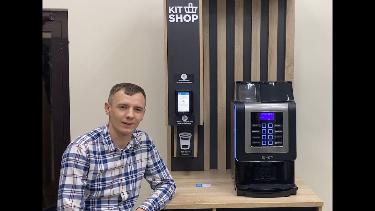 Умный кофе-поинт будущего на базе модуля управления и оплаты Kit Shop Pos! смотреть онлайн