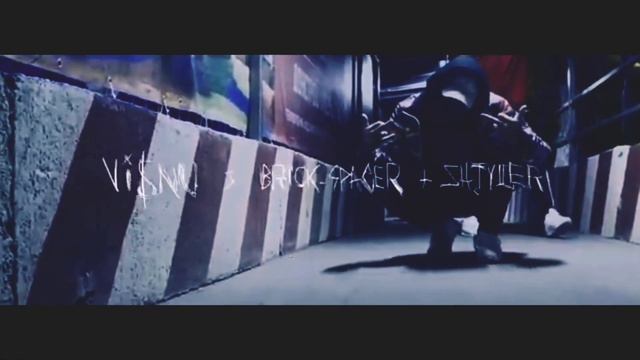 Путь к славе #1 TVETH