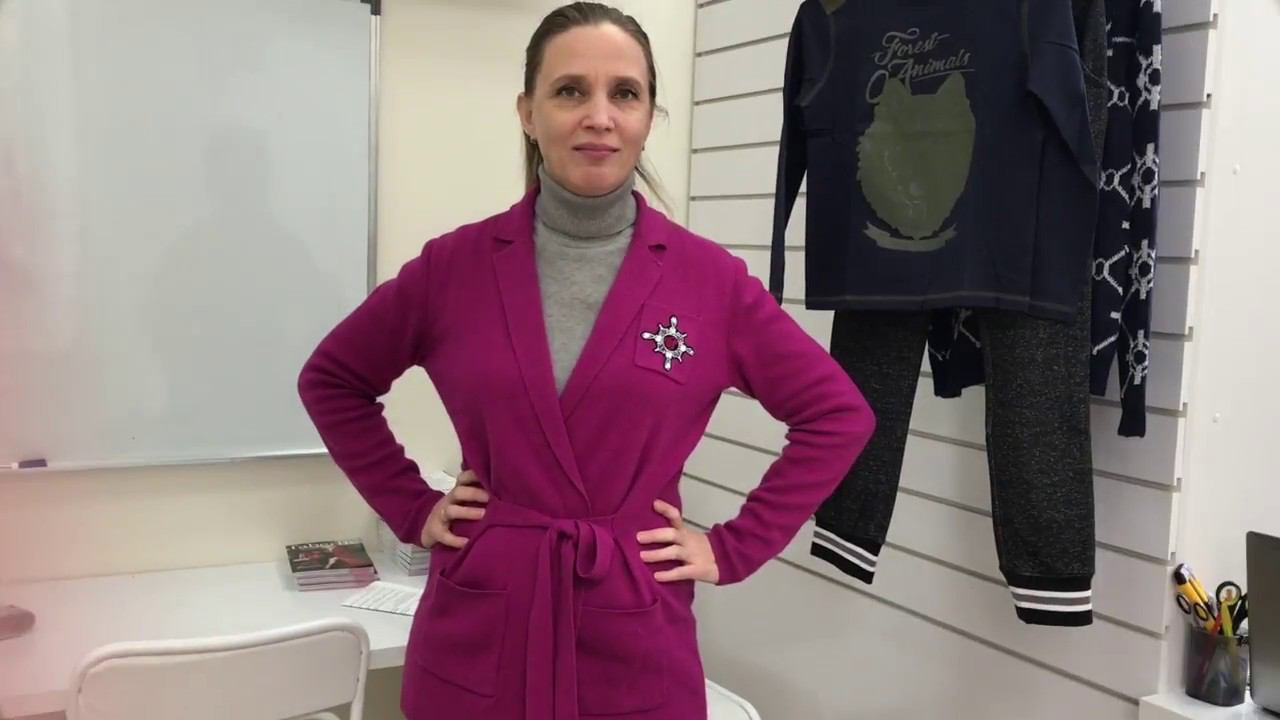 Кардиган Faberlic By VALENTIN YUDASHKIN