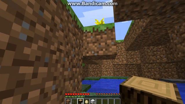 Minecraft и max pan Выживание часть 1 смотреть онлайн