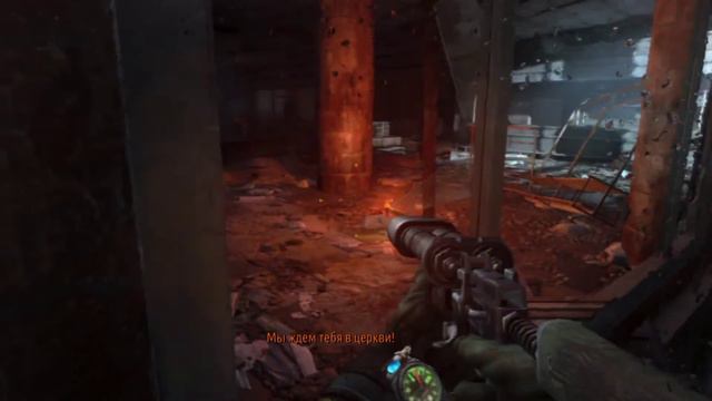 Игрофильм Metro Last Light (Метро: Луч Надежды) #18 смотреть онлайн