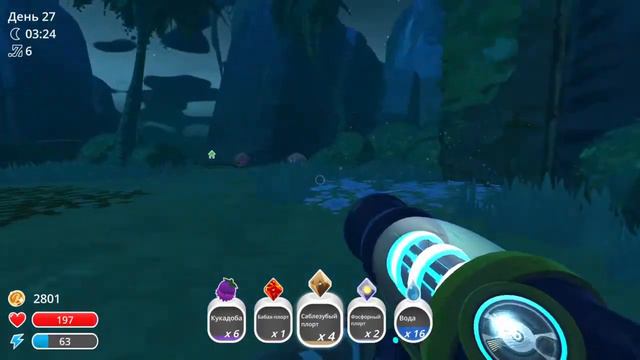 Я попал к Огдену Ортису в Slime rancher смотреть онлайн