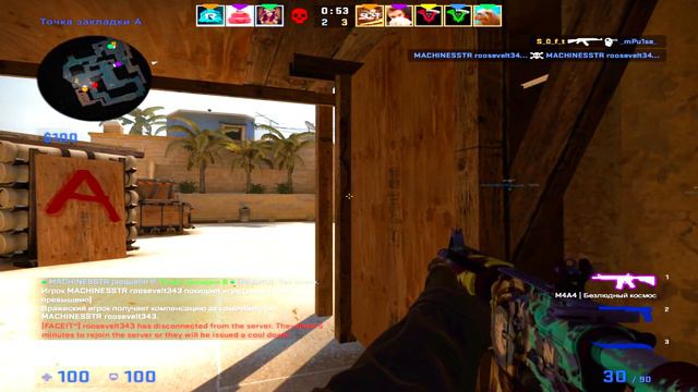 XANTARES \ FURIOUSSS - ПРИЦЕЛЫ  БОГОВ АИМА