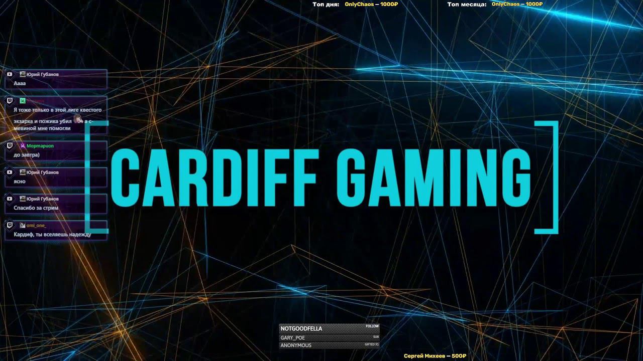 Гварды, боссы и боссики | Некрополь в Path of Exile !build смотреть онлайн