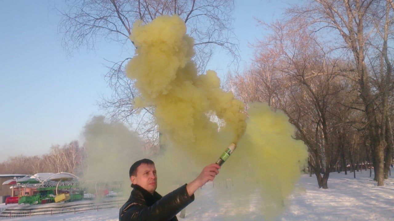 Факел дымовой желтый (чека, 30 сек) 1/18/4 смотреть онлайн